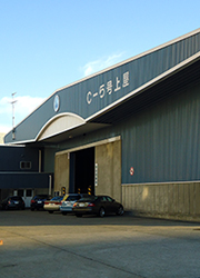 本牧C-5センター外観